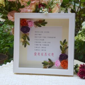 白色爱篇/紫花/装饰画CT1252